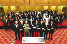 がんばる中小企業・小規模事業者300社